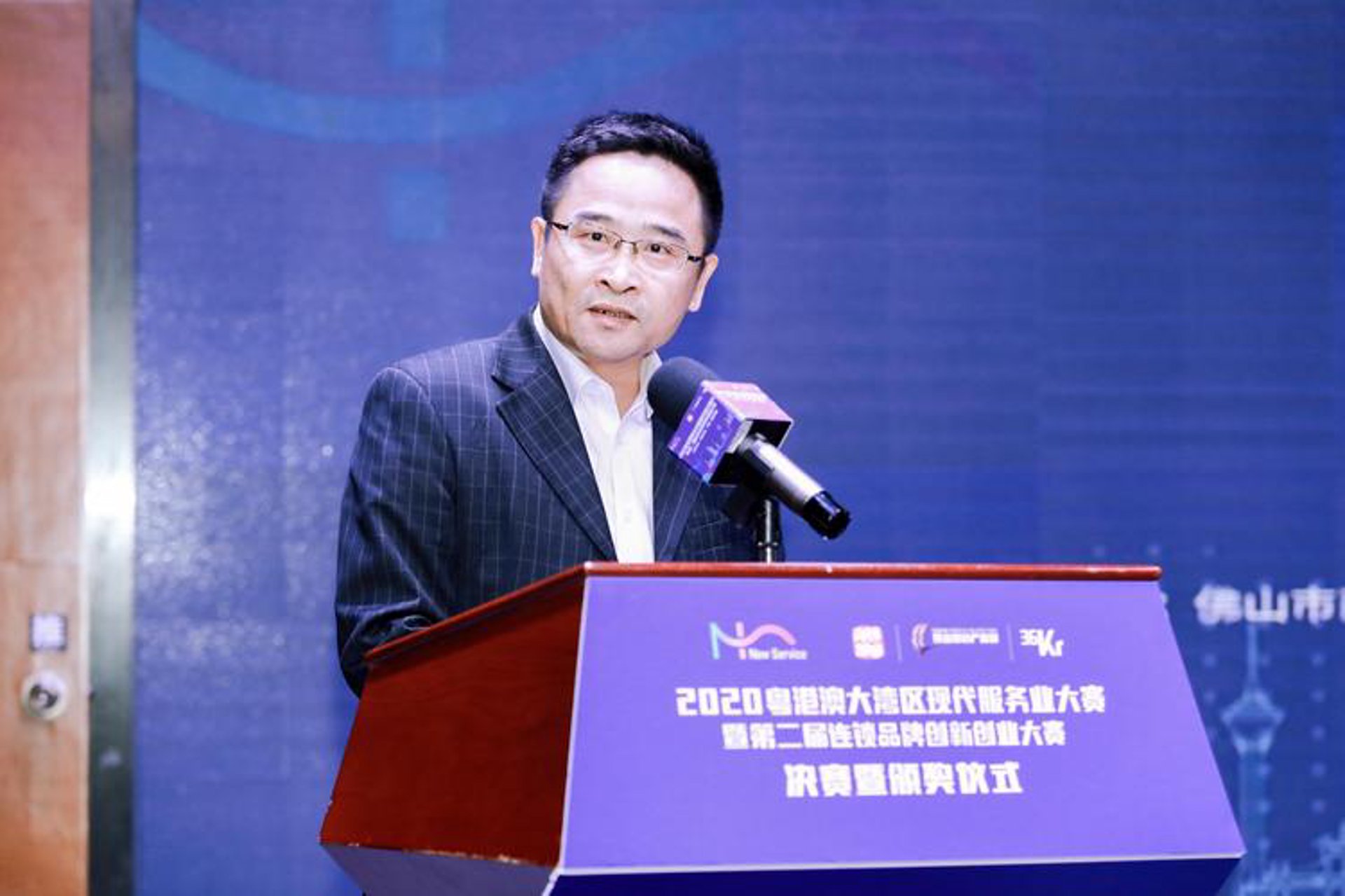 邦元管理咨询